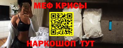ешки Чебоксары