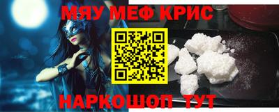 героин Чапаевск