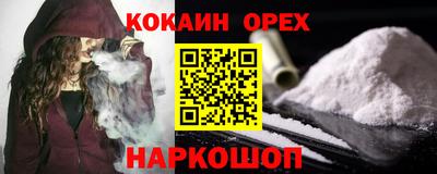 ешки Чебоксары