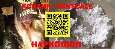 ешки Чебоксары