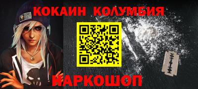 ешки Чебоксары