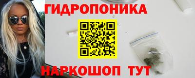 героин Чапаевск