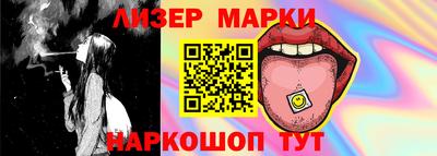 ешки Чебоксары
