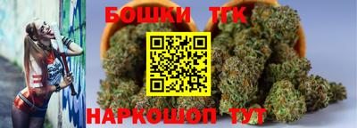 ALPHA-PVP Чебаркуль