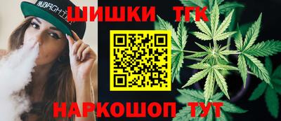 героин Чапаевск