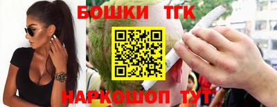 героин Чапаевск