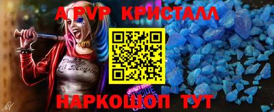 ешки Чебоксары