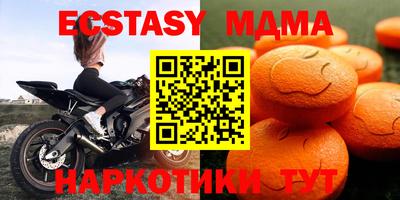 ешки Чебоксары