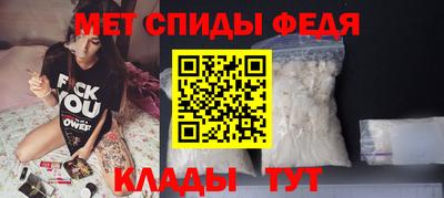 героин Чапаевск