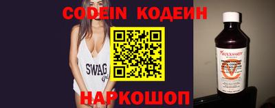 ешки Чебоксары