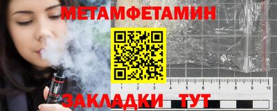 ешки Чебоксары