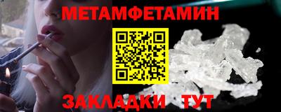 героин Чапаевск
