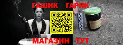 ешки Чебоксары